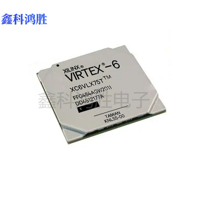XC6VLX75T-1FFG484I 封装FCBGA-484 现场可编程门阵列IC全新
