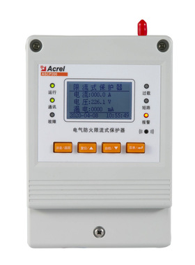 限流保护器安科瑞ASCP200-40B电气防火限流式保护器过载超温保护
