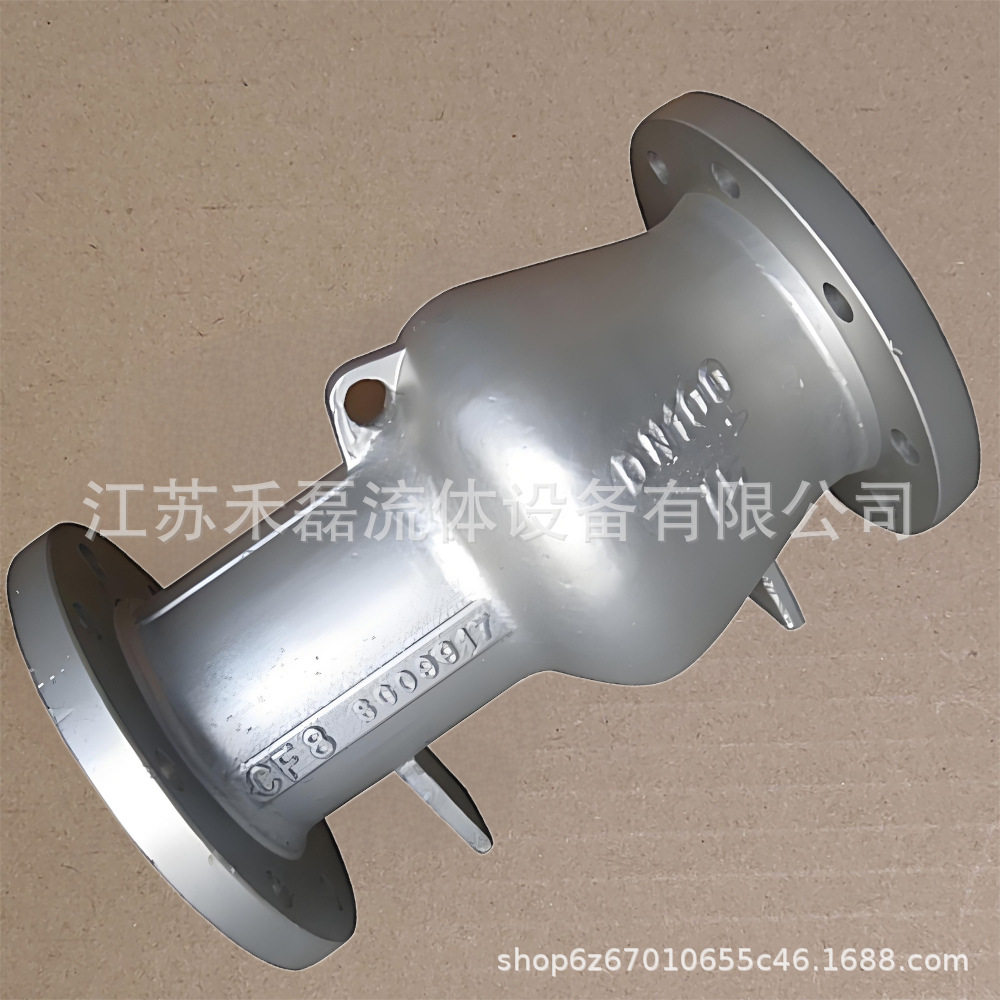 100DN350轴流式止回阀26寸20WCB贯流式止逆阀单向LCC低温钢64PN40