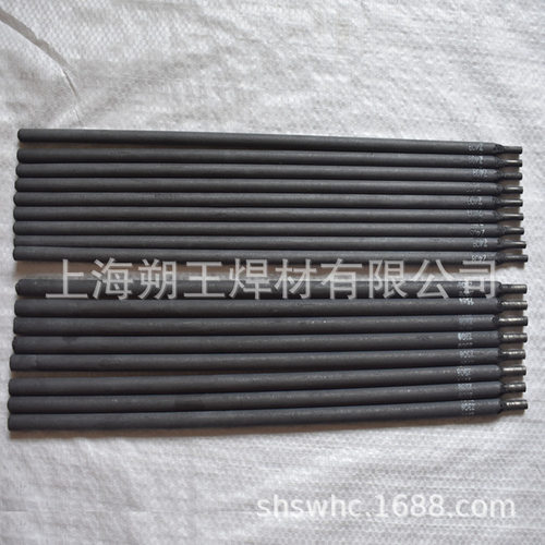 Z308纯镍铸铁芯焊条冷焊机用