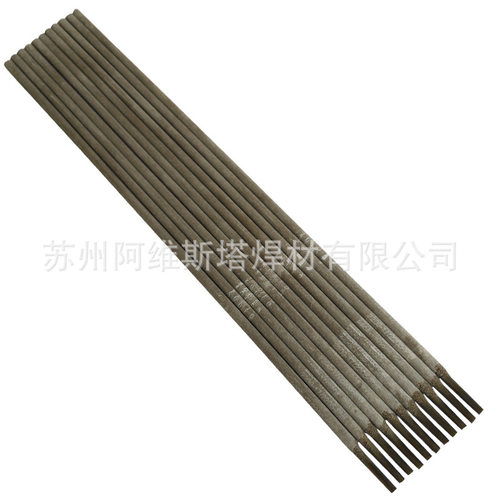 阿维斯塔316L/SKRCryo焊条