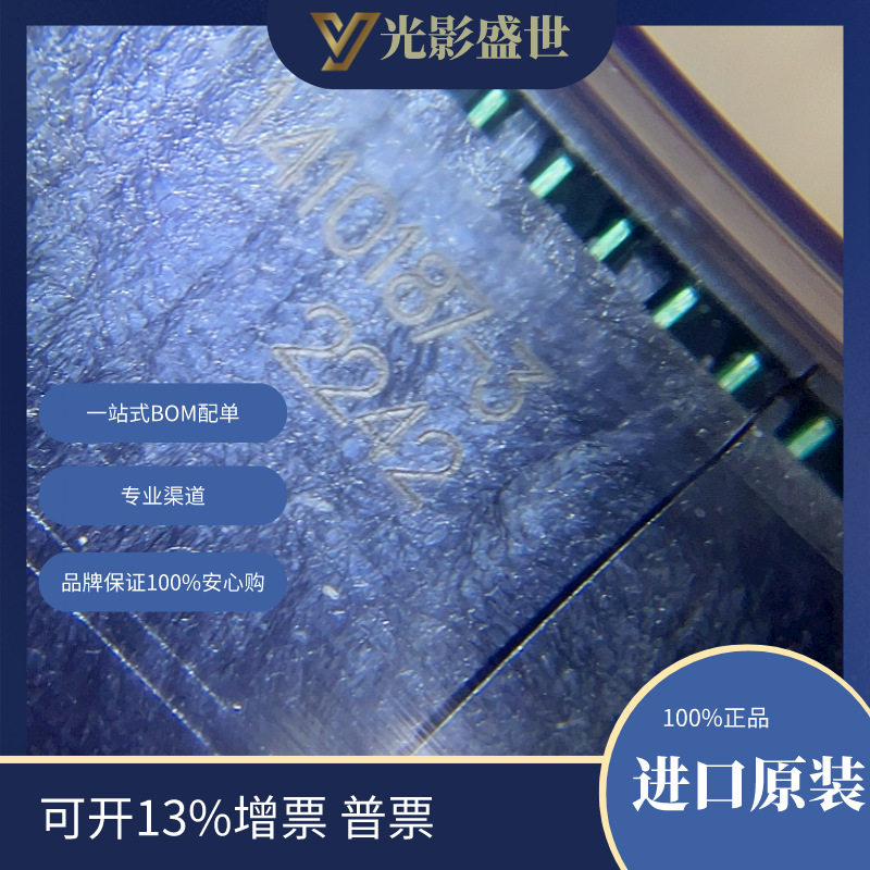 1410187-3  连接器，互连器件 背板连接器 专用