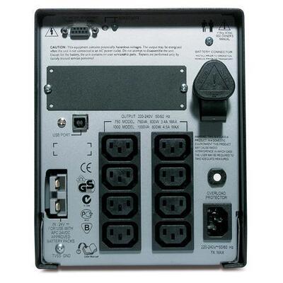 APC SUA750ICH UPS不间断电源750VA/500W 20分钟 稳压在线互动式