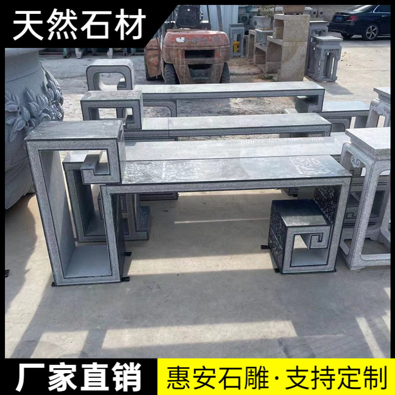 中式仿古青石石雕花架盆景台