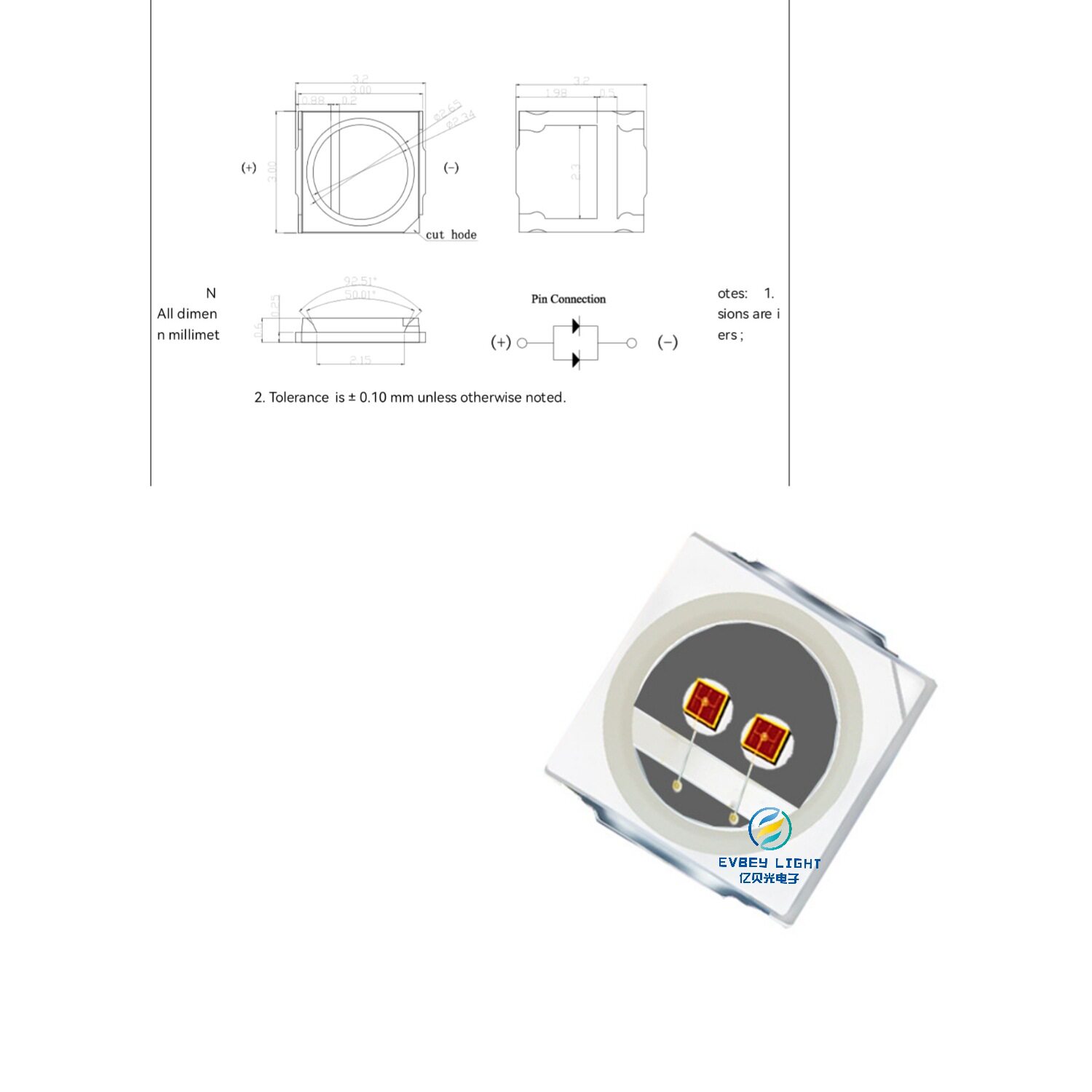 3030红光LED灯珠1W汽车灯光源