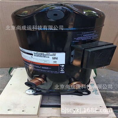 谷轮涡旋空调制冷压缩机VR144KSE-TFP-522 空调制冷设备