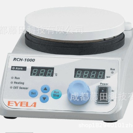 日本EYELA加热磁力搅拌器强力