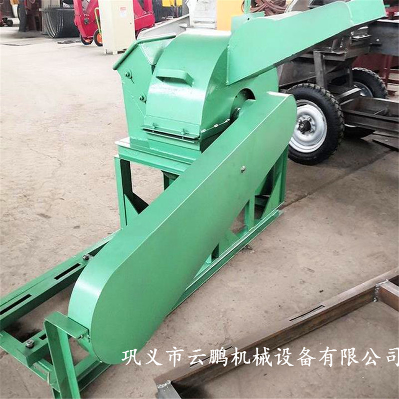 小型多功能原木果树秸秆粉碎机