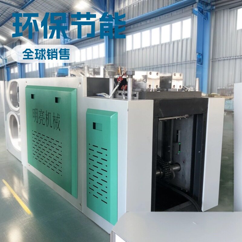 高速纸盘机纸碟机纸张成型机纸杯机价格纸餐盒机优惠纸碗机厂家