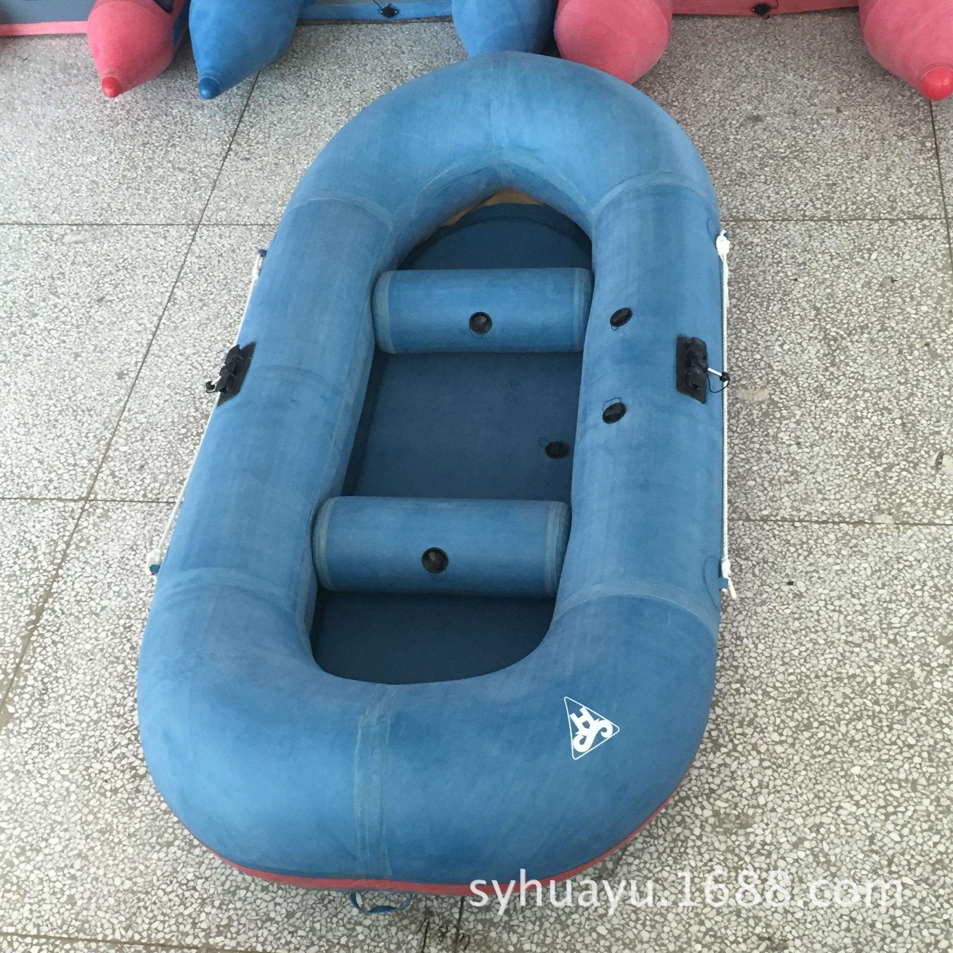 华宇供应2800型3-4人拉丝充气底漂流橡胶船（真正的橡胶船）