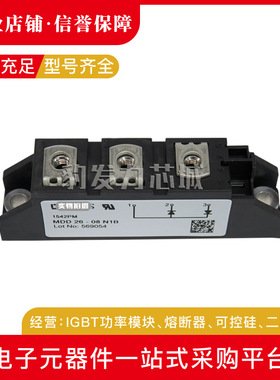 MDD26-08N1B/12N1B/14N1B MDD26-16N1B MDD26-18N1B全新可控硅