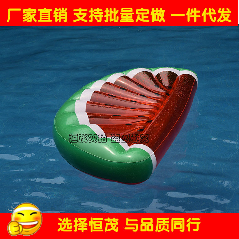 厂家直销 180cm充气半块西瓜浮排 半圆西瓜浮床吹气水床 现货