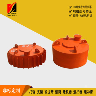 实地厂家悬挂式除铁器盘式电磁除铁器输送带除铁器