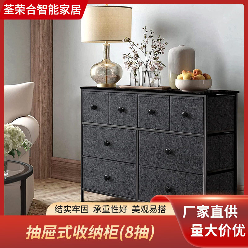 无纺布复古抽屉式加大收纳柜