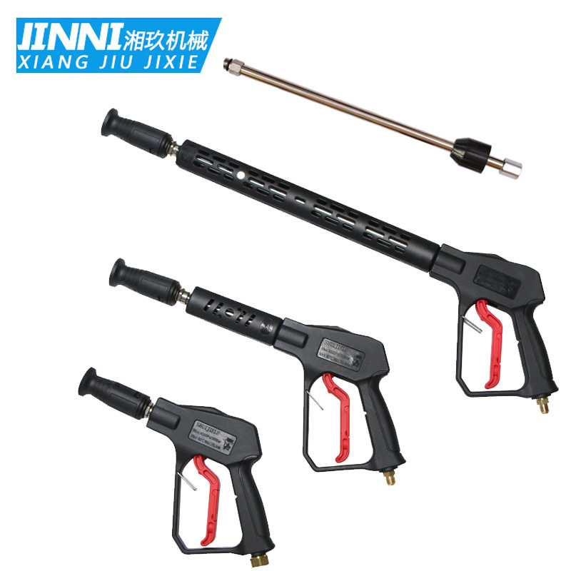 高压洗车水枪头380/58清洗机配件快接式刷车水枪喷头家用清洗工具