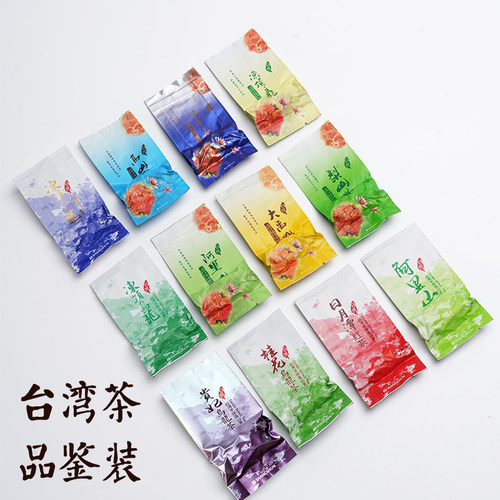 台湾东方美人茶品鉴装