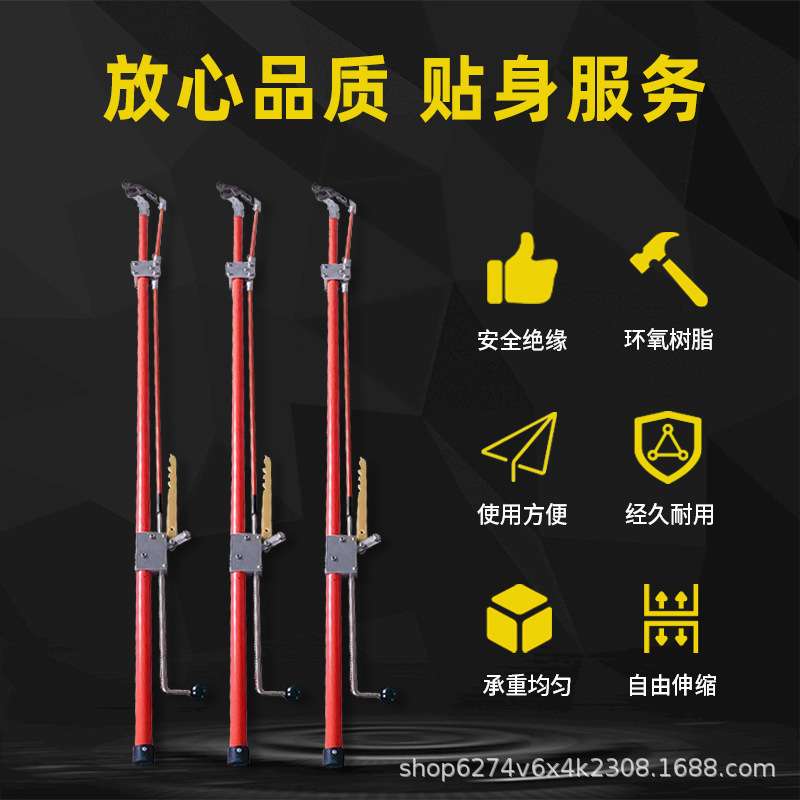 10KV带电作业工具绝缘棘轮杆高空作业直拉式断线剪