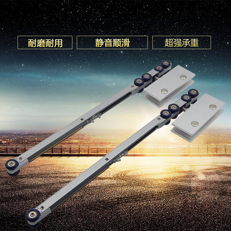 厂家直销双向缓冲玻璃门阻尼滑轮吊轮推拉移门缓冲轨道导向吊轮