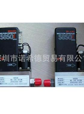诺希优势供应BROOKS气体质量流量计、控制器SLA5850P1AAB1A2A1
