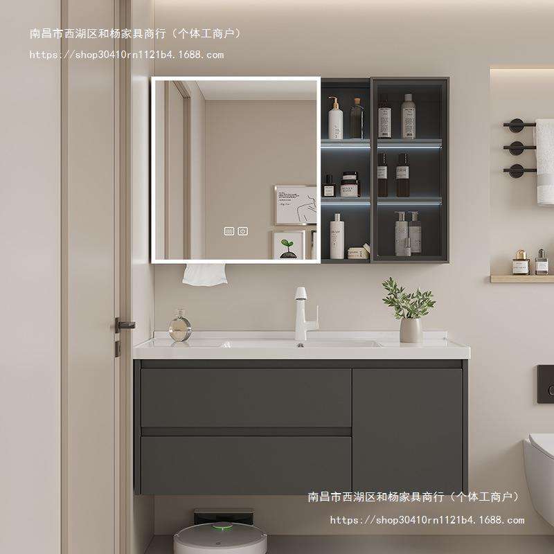 池洗漱组合洗手台铝合金浴室柜卫生间蜂窝太空铝抽屉款一体陶瓷盆