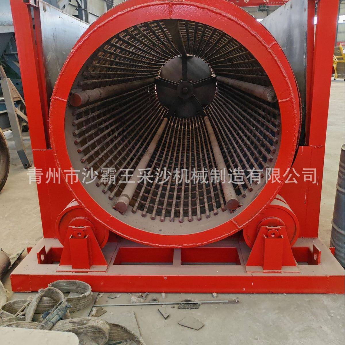 沙霸王无轴滚筒筛沙石分拣设备滚筒式筛沙机定制可代工