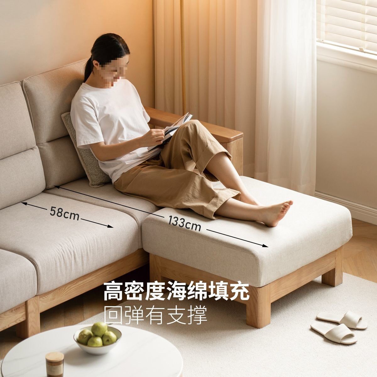 全实木沙发新中式白蜡木布艺沙发简约客厅原木家具