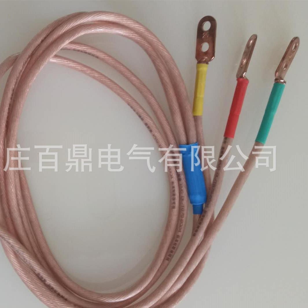 380v接地线400v接地线带手柄高压接地线携带接地线0.4kv百鼎
