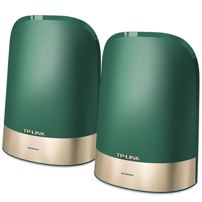 TP-LINK全家通智享路由X42套装多路由Wi-FiAC3000无线路