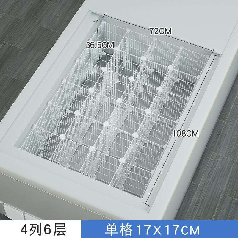 冰箱隔断分格商用分类冰箱多格隔板家用分隔片冰柜内部架子迪鹏