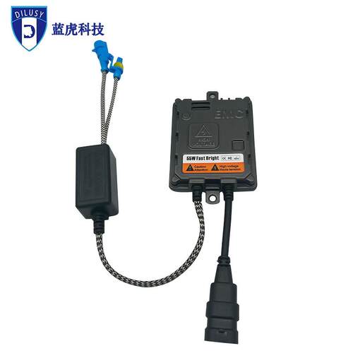 热销55Whid安定器快启一秒启动HID安定器高亮ballast稳定器