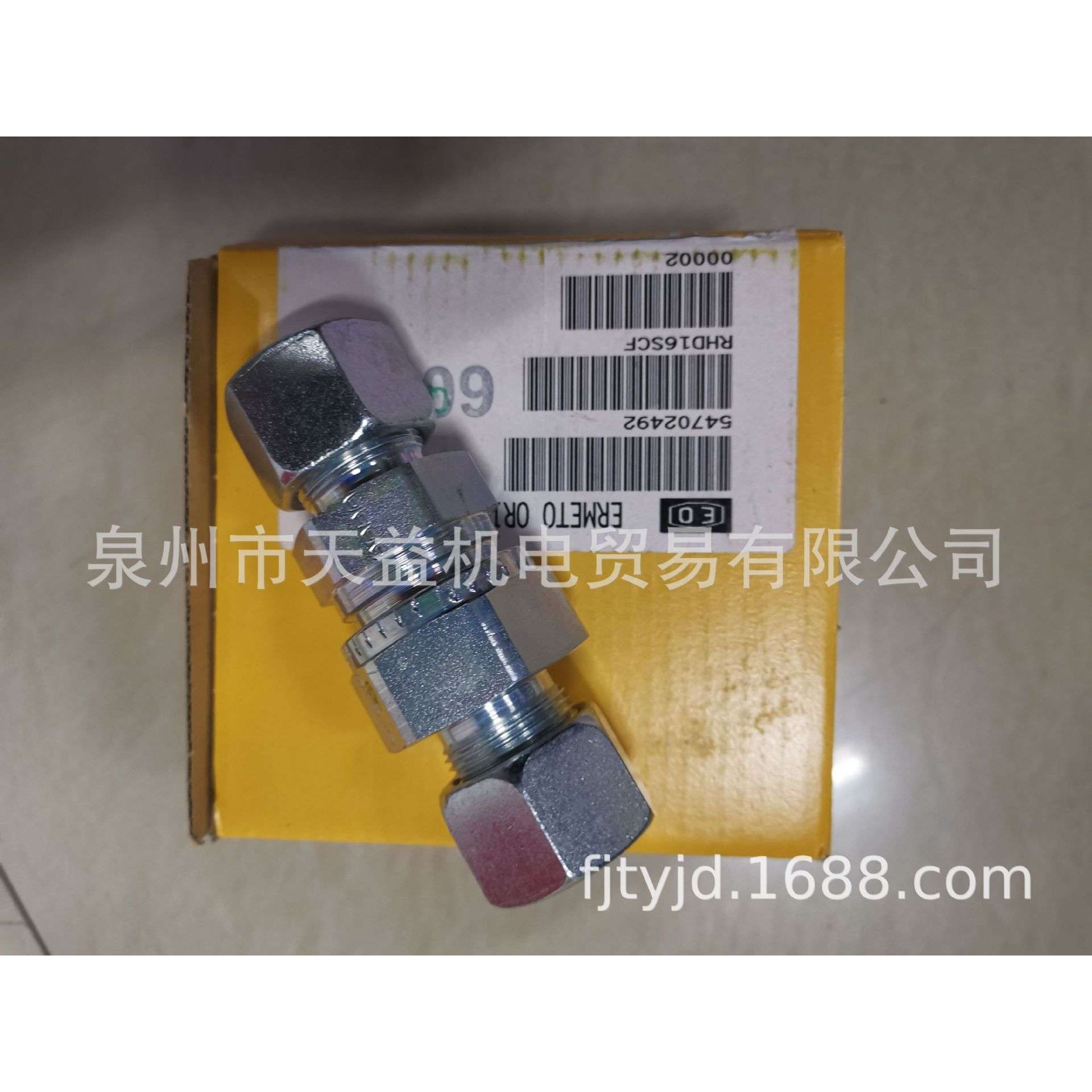 RHD16SCF-天益机电供应液压气动-  管件，接头，密封