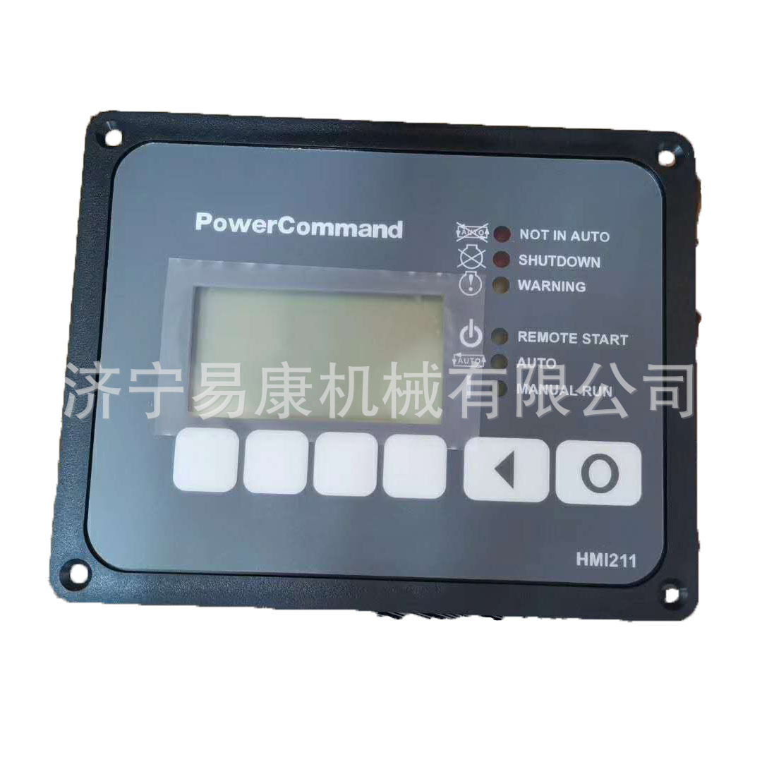 奥南柴油机组控制器0300-6315-02发动机面板HMI320 康明斯