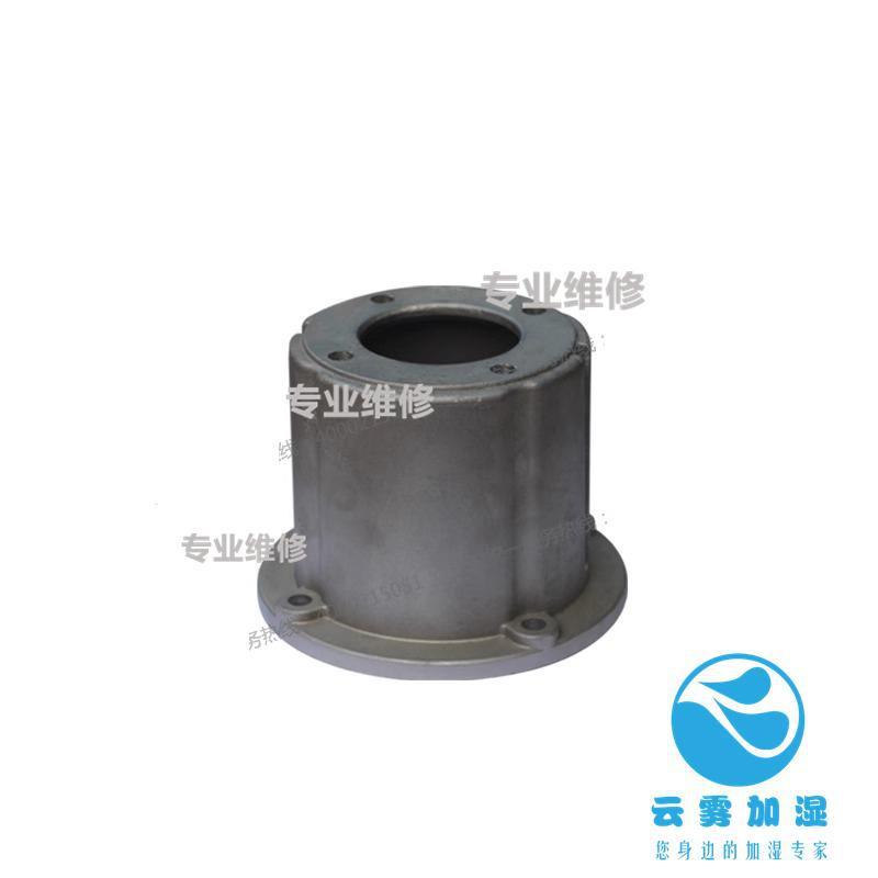 KAC高压清洗机配件中心罩钟形罩钟型罩110原厂配件