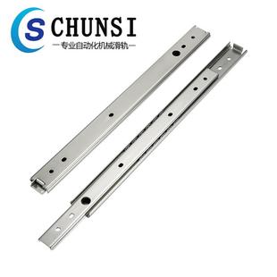SSRP27线性滑轨两段抽拉型简易开时保持型27mm宽304不锈钢导轨