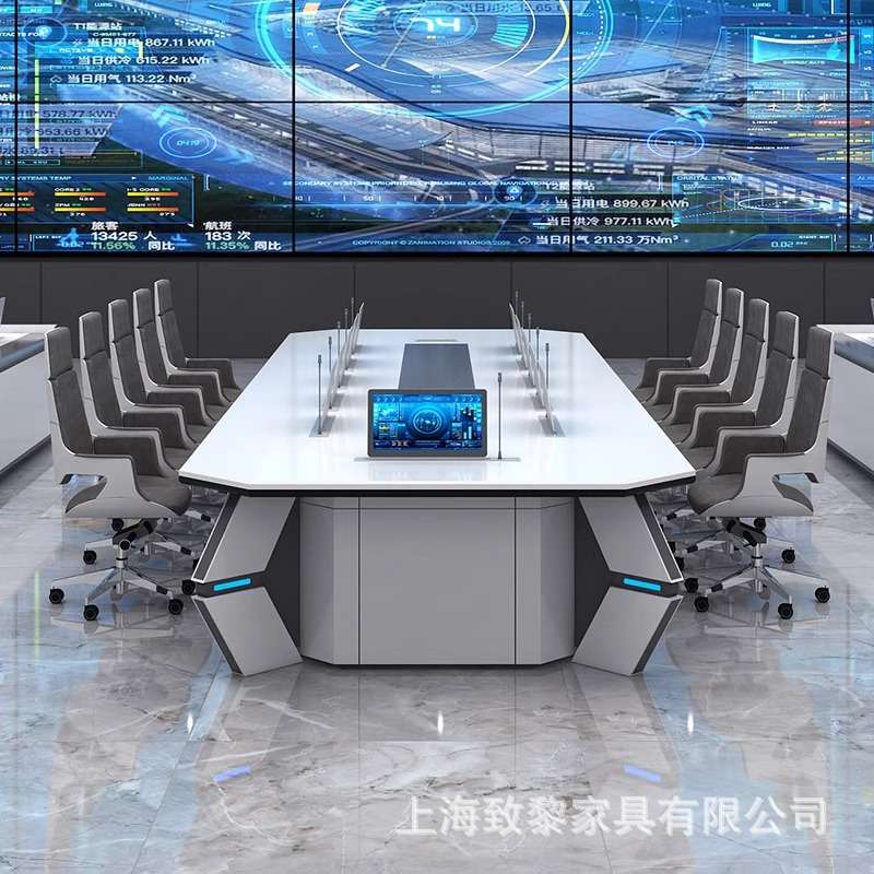 烤漆无纸化会议桌现代简约科技感长桌多人视频会议中控电脑桌商务