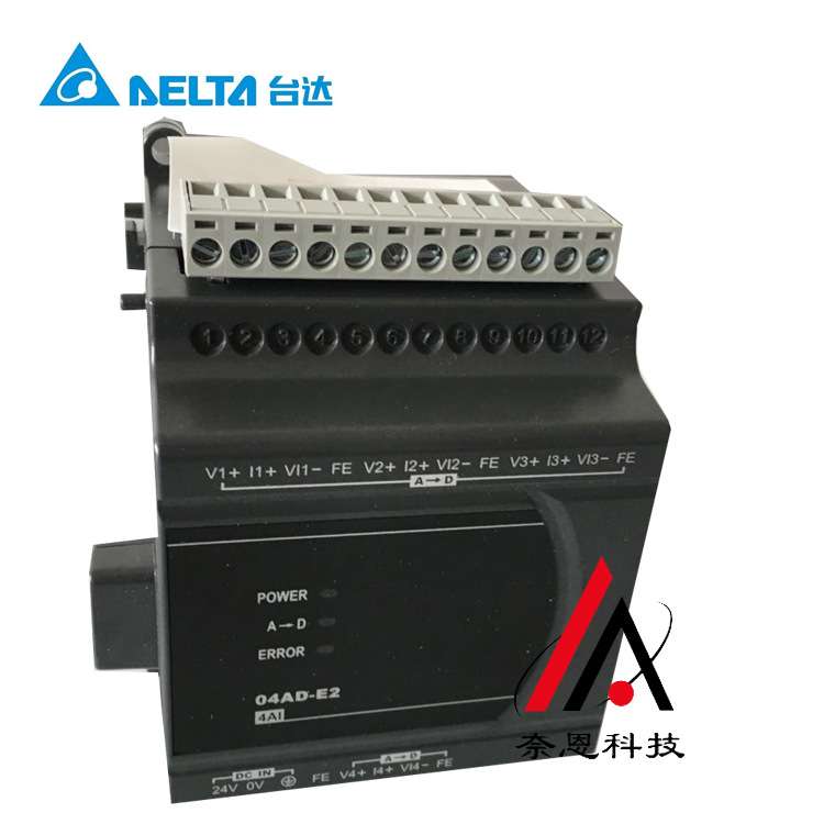 现货供应DVP32ES200TC台达DVP-E2S系列可编程控制器CPU