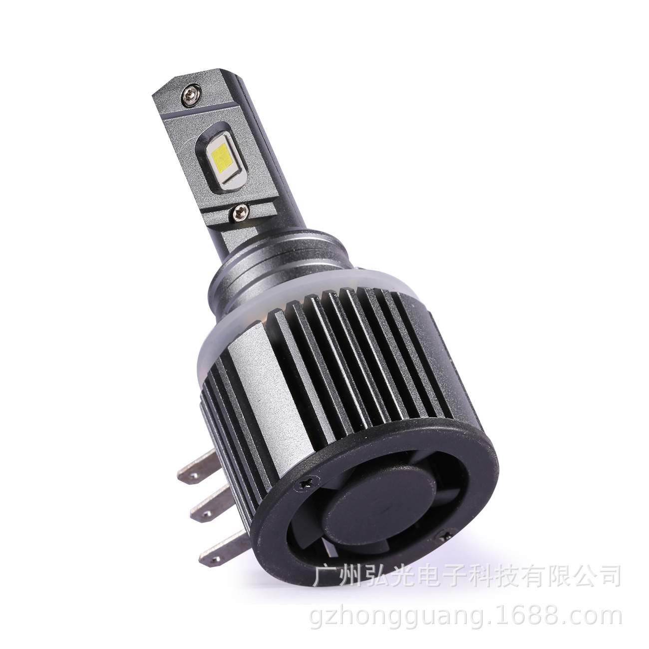 led汽车大灯H15汽车LED大灯内置EMC-Canbus解码