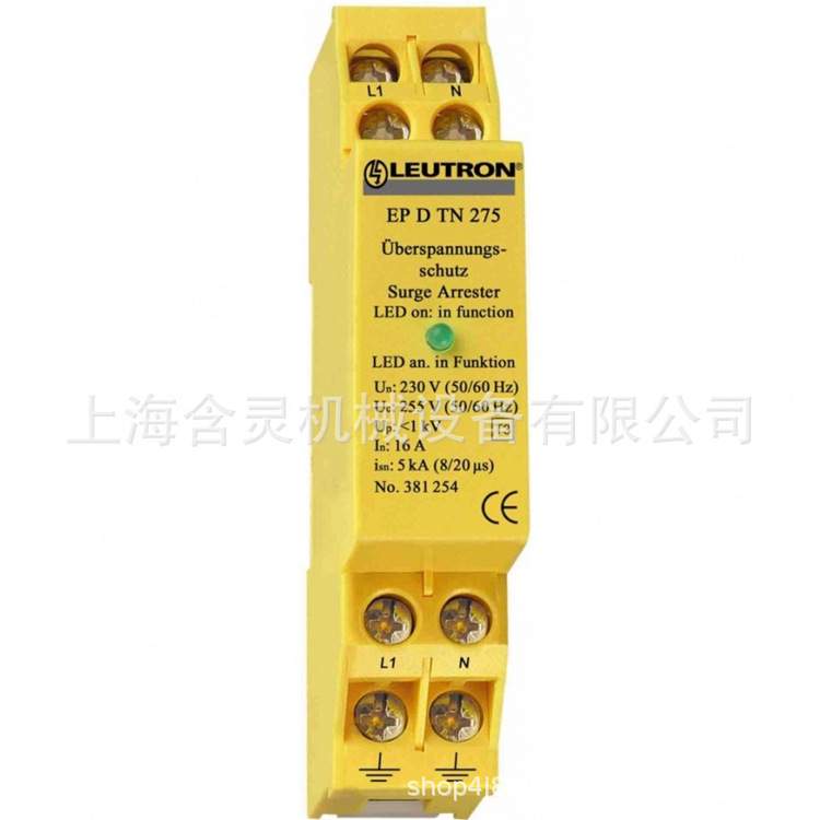 德国leutron避雷器PP-BC-TNC-50-440 DP-RS-232/422/485-8P