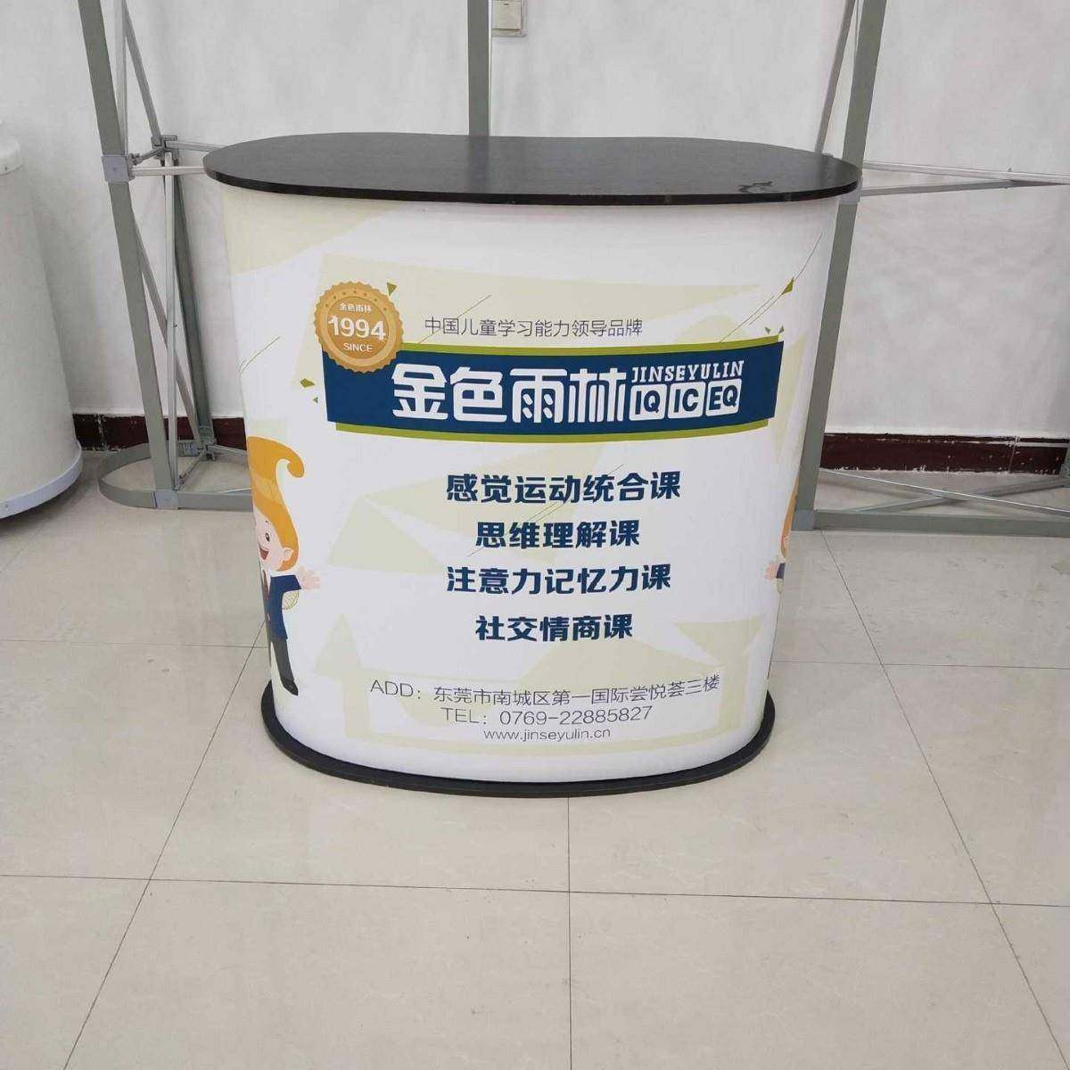 中空板促销台万通板前台便携式促销台圆形弧形直型接待台,农机/农具/农膜,其它农用工具,淘宝优惠券,粉丝福利购,淘宝优惠卷