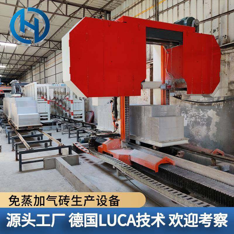免蒸加气砖设备德国压工艺加气块小型生产线制砖机,农机/农具/农膜,其它农用工具,淘宝优惠券,粉丝福利购,淘宝优惠卷