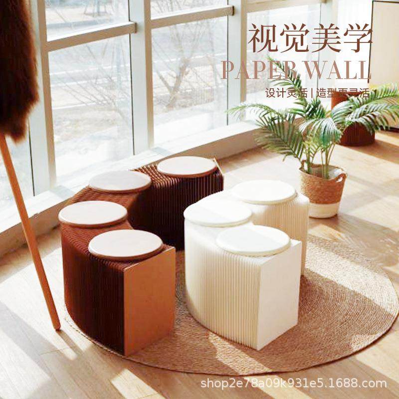 一墙纸隔创意折叠伸缩懒人沙发凳矮凳时尚客厅家具风琴纸凳长凳子,农机/农具/农膜,其它农用工具,淘宝优惠券,粉丝福利购,淘宝优惠卷