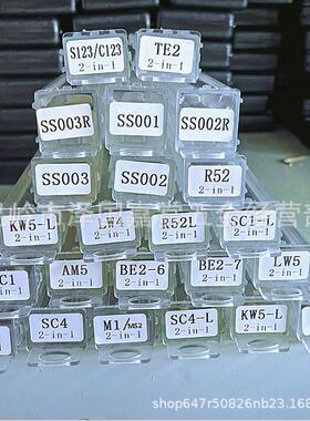 Lishi（李氏）SS001SS002KW1KW5SC1SC4量具量尺