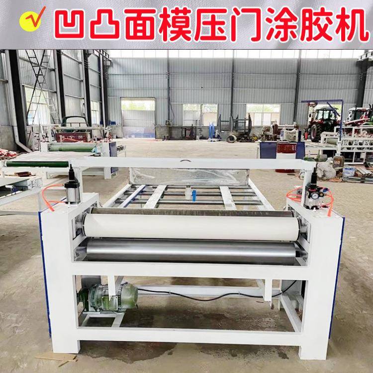 发泡胶条AB双组份涂胶机自动滚涂进料单双面胶合板大板过胶机