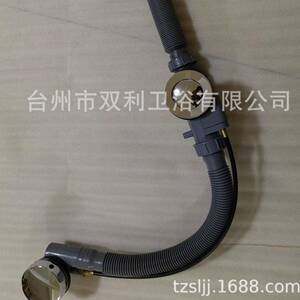 双利灰色套装配防臭手轮旋转式浴缸下水器双头一体套装下水器