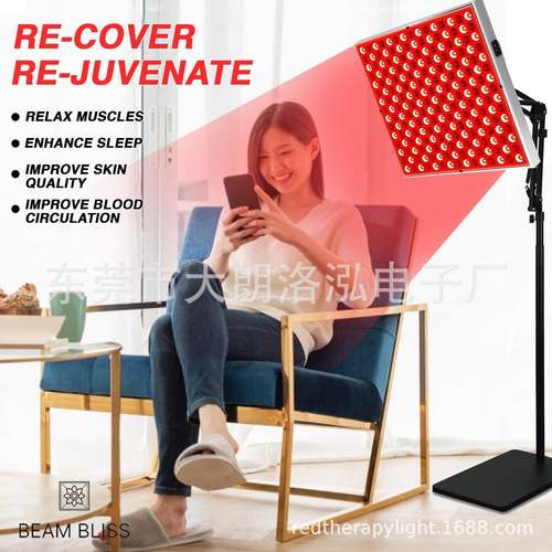 LED理疗灯225红外线灯落地伸缩支架美容灯45W理疗灯全蓝光美黑灯