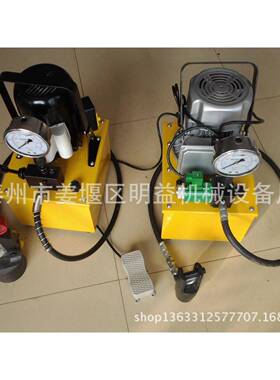 FDY-630CD分离式电动液压钳150-630mm2，分离式手动液压钳