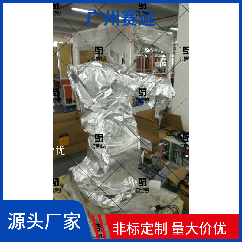 克鲁斯工业机器人防护服动力总成冶炼行业防尘