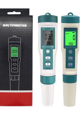 八合一水质检测笔PH/TDS/EC/盐度/SG/ORP/温度/H2便携7合1测试笔