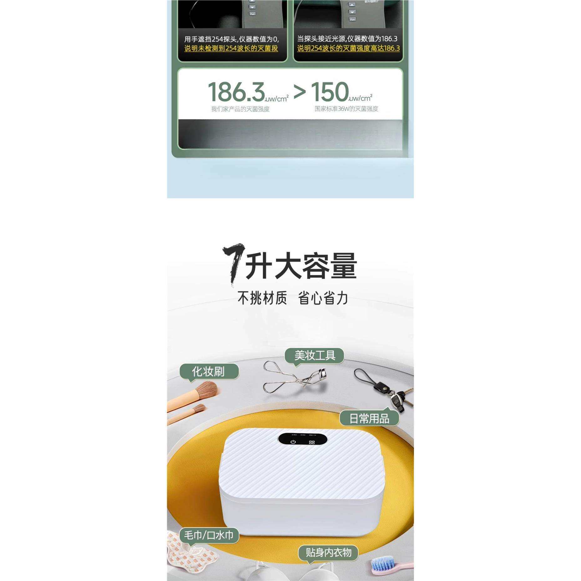 除螨仪紫外线杀菌机无线大吸力除螨虫神器家用床上吸尘器纸质尘袋