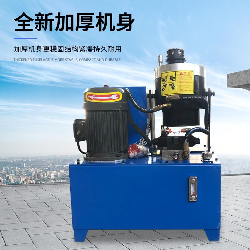 多功能立卧两用钢管缩管机架子管缩头机钢管卡扣机大棚管缩管机